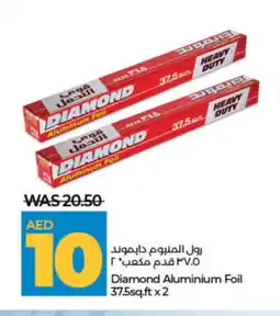 Lulu Hypermarket DIAMOND Aluminum Foil offer