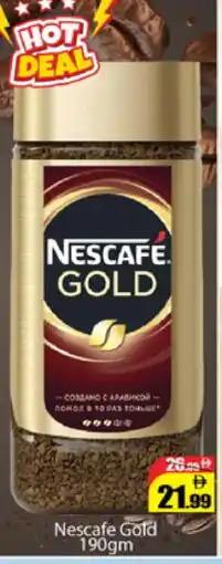 Al Madina NESCAFE GOLD Coffee offer