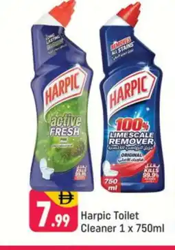 Shaklan HARPIC Toilet / Drain Cleaner offer
