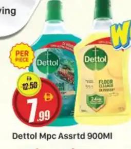 Al Madina DETTOL General Cleaner offer