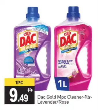 Talal Market DAC Disinfectant offer