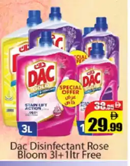 Al Madina DAC Disinfectant offer