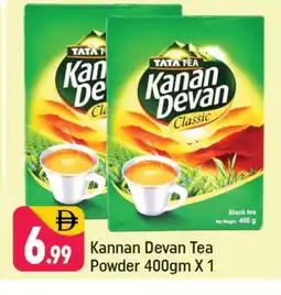 Shaklan KANAN DEVAN Tea Powder offer