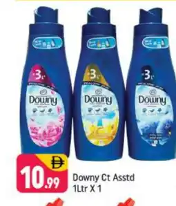 Shaklan DOWNY Softener offer