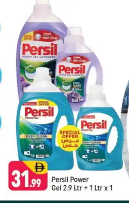 Shaklan PERSIL Detergent offer