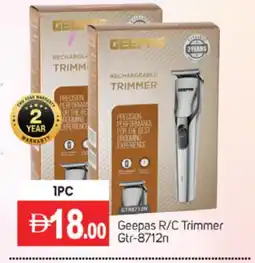 Talal Market GEEPAS Remover / Trimmer / Shaver offer