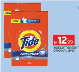 Al Madina TIDE Detergent offer