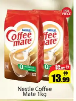 Al Madina COFFEE-MATE Coffee Creamer offer