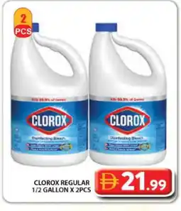 Grand Hyper Market CLOROX Bleach offer