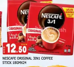 Al Madina NESCAFE Coffee 3in1 offer