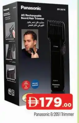 Al Madina PANASONIC Remover / Trimmer / Shaver offer