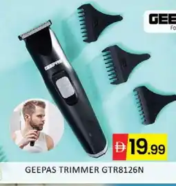 Mango Hypermarket LLC GEEPAS Remover / Trimmer / Shaver offer