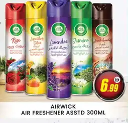 Al Madina AIR WICK Air Freshner offer