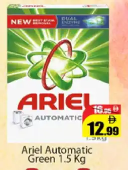 Al Madina ARIEL Detergent offer