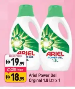 Shaklan ARIEL Detergent offer