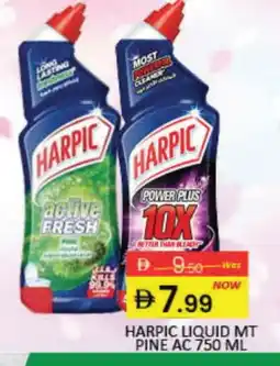 Mango Hypermarket LLC HARPIC Toilet / Drain Cleaner offer