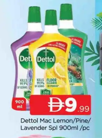 Al Madina DETTOL General Cleaner offer