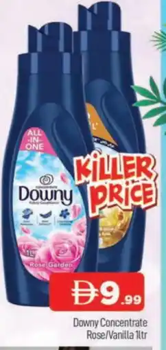 Al Madina DOWNY Softener offer