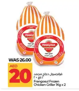 Lulu Hypermarket FRANGOSUL Frozen Whole Chicken offer