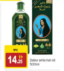 Talal Market DABUR Hair Oil offer