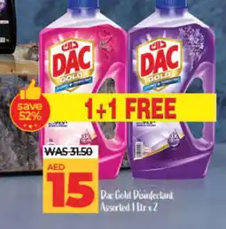 Lulu Hypermarket DAC Disinfectant offer