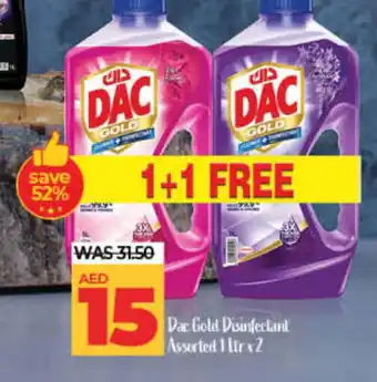 Lulu Hypermarket DAC Disinfectant offer
