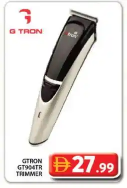 Grand Hyper Market GTRON Remover / Trimmer / Shaver offer