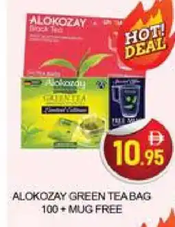 Al Madina ALOKOZAY Tea Bags offer