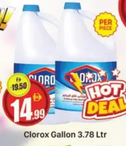 Al Madina CLOROX Bleach offer