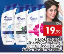 Al Madina HEAD & SHOULDERS Shampoo / Conditioner offer
