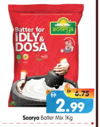 Al Madina Hypermarket SOORYA Idly / Dosa Batter offer