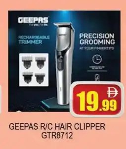 Al Madina GEEPAS Remover / Trimmer / Shaver offer