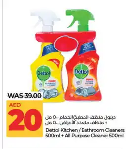 Lulu Hypermarket DETTOL Disinfectant offer
