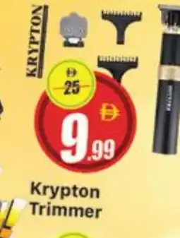 Al Madina KRYPTON Remover / Trimmer / Shaver offer