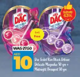 Lulu Hypermarket DAC Disinfectant offer