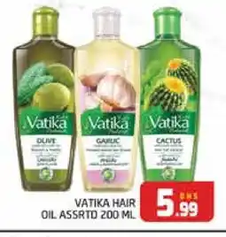 Al Madina VATIKA Hair Oil offer