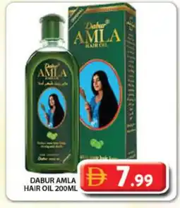 Grand Hyper Market DABUR Hair Oil offer