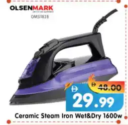 Al Madina Hypermarket OLSENMARK Ironbox offer