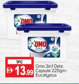 Talal Market OMO Detergent offer