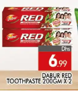 Al Madina DABUR Toothpaste offer