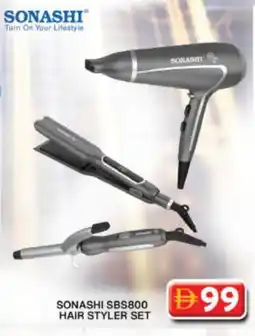 Grand Hyper Market SONASHI Hair Appliances offer