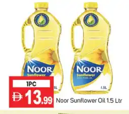 Talal Market NOOR Sunflower Oil offer