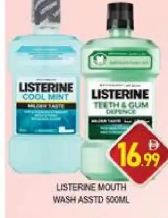 Al Madina LISTERINE Mouthwash offer