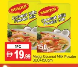Talal Market MAGGI Coconut Powder offer