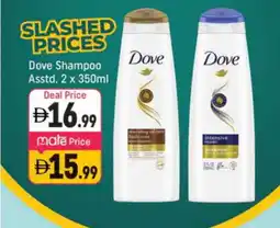 Shaklan DOVE Shampoo / Conditioner offer