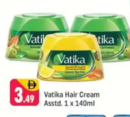 Shaklan VATIKA Hair Cream offer