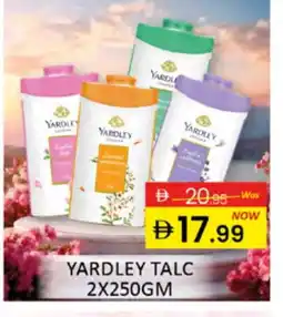 Al Madina YARDLEY Talcum Powder offer