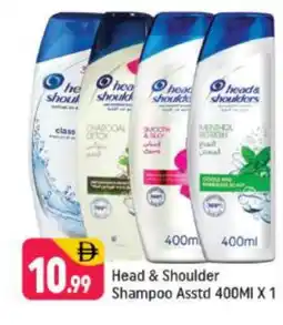 Shaklan HEAD & SHOULDERS Shampoo / Conditioner offer