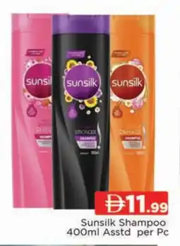 Al Madina SUNSILK Shampoo / Conditioner offer