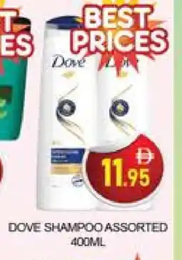 Al Madina DOVE Shampoo / Conditioner offer
